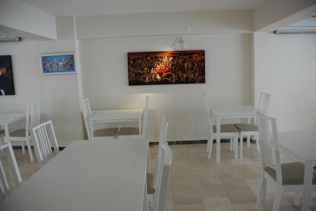 Bursa Park Apart Hotel Værelse billede